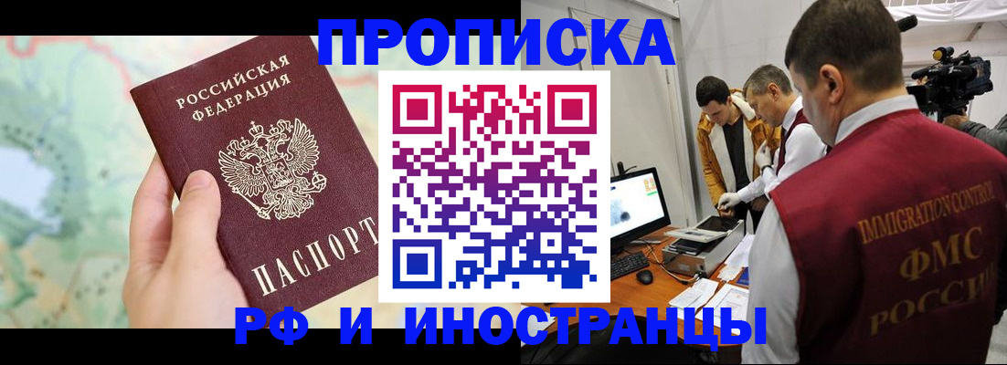 форма 3 в Унече